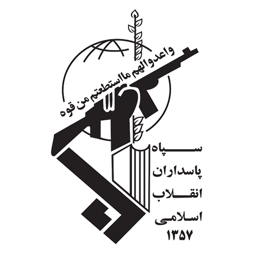 logo-sepaah